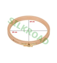 Nurge 8mm Vidalı Ağaç Kasnak - No:4 Nakış Kasnağı 190mm - 8mm NO:4