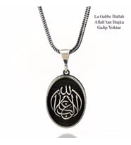 La Galibe İllallah Allah'tan Başka Galip Yoktur Yazılı Kalın Zincirli Gümüş Kolye