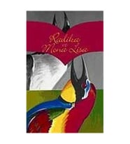 RADİKA VE MONA LİSA - BÜNYAMİN KARA - ÜNİVERSİTE KİTABEVİ YAYINLARI