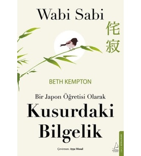 Wabi Sabi