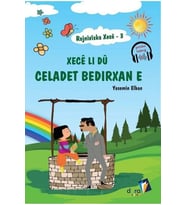 Rojniviska Xece 3 - Xece Li Dü Celadet Bedirxan E / Yasemin Elban  9786058011946 (Renksiz)
