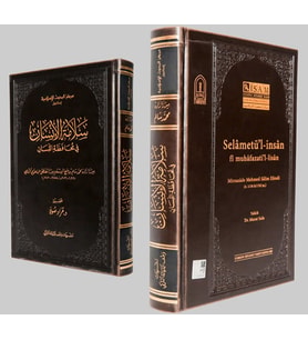 Selâmetü’L-İnsân Fî Muhâfazati’L-Lisân (Prestij)
