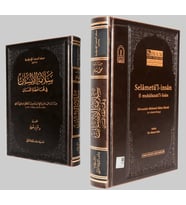 Selâmetü’L-İnsân Fî Muhâfazati’L-Lisân (Prestij)