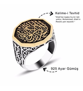 Kelimei Tevhid İşlemeli Selçuklu Motif Gümüş Yüzük (Gri)