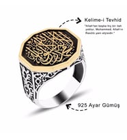 Kelimei Tevhid İşlemeli Selçuklu Motif Gümüş Yüzük (Gri)