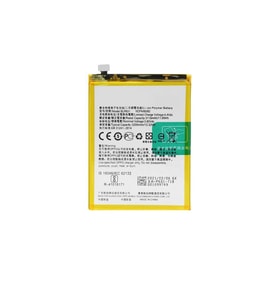 Oppo F3 ile Uyumlu İthal Pil BLP631