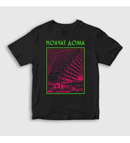 Presmono Unisex Çocuk Siyah Etazhi Molchat Doma T-Shirt 548497tt