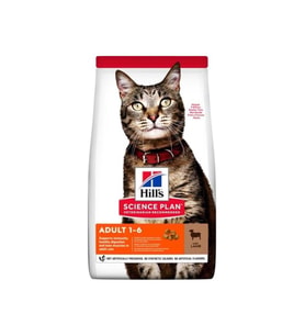 Hill's Optimal Care Kuzu Etli Yetişkin Kedi Maması 1,5 Kg (Beyaz)
