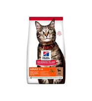 Hill's Optimal Care Kuzu Etli Yetişkin Kedi Maması 1,5 Kg (Beyaz)