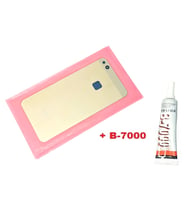 Huawei Uyumlu P10 Lite Arka Pil Batarya Kapağı (CAM+B-7000) GOLD