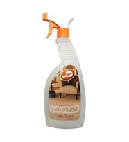 SSKA Oxy Clean - Tekstil Koltuk Halı Perde Leke Çıkarıcı Sökücü - 500 Ml. - Sprey