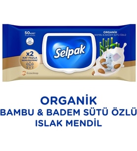 Lexroo Organik Bambu Badem Sütlü Islak Mendil 1x50