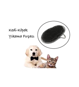 Köpek Yıkama Fırçası (5343)