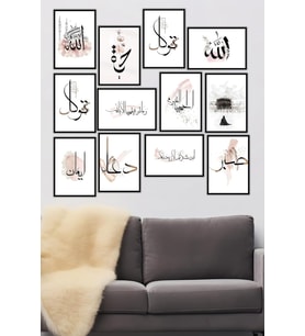 Sahra79 12 Parça Siyah Çerçeve Görünümlü Mdf Tablo Seti 128, 15 x 20 1176661
