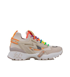 Trend Adımlar Bej Kadın Renkli Lastik Boğazlı Hafif Dolgu Sneaker
