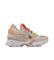 Trend Adımlar Bej Kadın Renkli Lastik Boğazlı Hafif Dolgu Sneaker