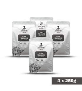 Addıs Ababa Coffee Türk Kahvesi 4'lü Avantaj Paketi (1000 GRAM)