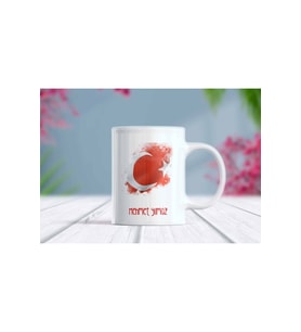 Türk Bayrağı Baskılı -İsim Yazılı Kupa Bardak (Beyaz)