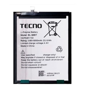 Tkgz Tecno Pova Uyumlu Pil Sıfır - Servis