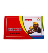 Perfection Checkers Akrilik Tavla Pulu - Siyah Krem