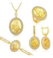 Gümüş Çerçeveli Tuğra Set (Standart)