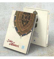 Şehir ve Âlimleri