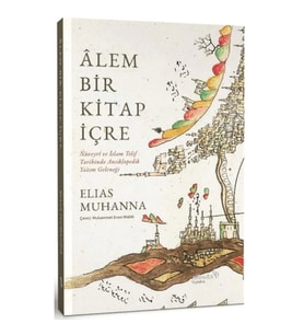 Alem Bir Kitap İçre