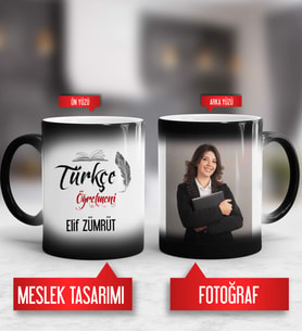 Türkçe Öğretmeni Kupa Bardak Sihirli Fotoğraflı
