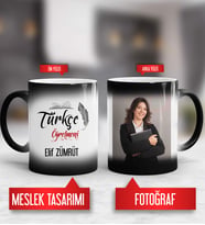 Türkçe Öğretmeni Kupa Bardak Sihirli Fotoğraflı