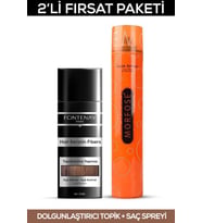 Fontenay Saç Dolgunlaştırıcı Keratin Fibers Açık Kahve Topik Saç Tozu 50gr + Saç Spreyi 400ml 2'Li Set 2