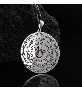 Tamamı EL Yazması - Ayetel Kürsi Yazılı 925 Ayar Gümüş Kolye - 35MM