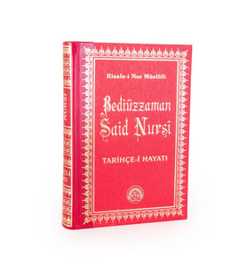 Tarihçe-i Hayat Büyük Boy Sırtı Deri
