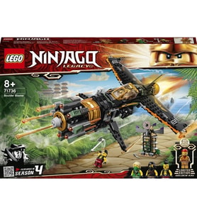 Lego 71736 Ninjago Legacy Kaya Patlatıcı