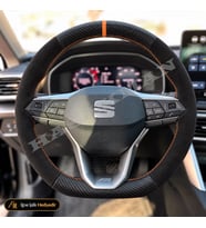 Seat Ateca Dikme Direksiyon Kılıfı Alcantara Süet Mat Karbon Taba Yüzük ve Dikiş FR-Xperience 2020-2026