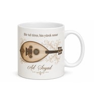 Ud Sanatçısına Özel Nostaljik Ud Formunda Baskılı Seramik Kupa Bardak Hediye