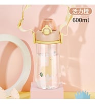 Shotay Çocuk Matara Tritan Bej 600Ml