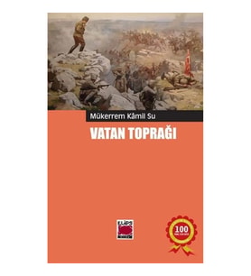 Vatan Toprağı