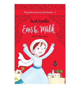 Enes B. Malik / Küçük Hizmetkar