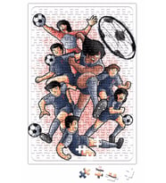 Kaptan Tsubasa Puzzle 240 Parça Yapboz