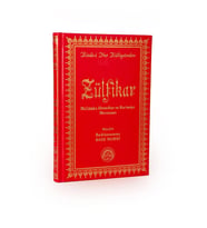 Zülfikar