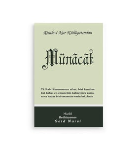Münâcât Normal Boy (10x16)