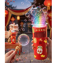 Işıklı ve Müzikli Otomatik Baloncuk Makinesi 2 Adet Solüsyon + Sticker Hediyeli Bubble Machine 3+ Yaş
