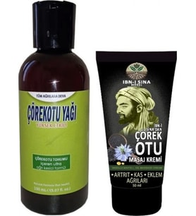 İbn-i Sina Herbal Çörek Otu Yağı 150 ml + Ibn-i Sina Çörek Otu Kremi 50 ml