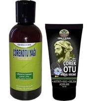 İbn-i Sina Herbal Çörek Otu Yağı 150 ml + Ibn-i Sina Çörek Otu Kremi 50 ml