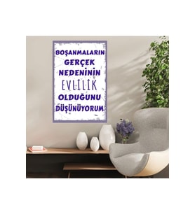 Ahşap Retro Mdf Poster , Komik Sözler , Duvar Yazıları , Manzara ,  Tarih , Edebiyat - Tbl0287