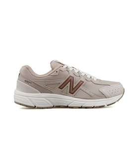 New Balance 480 Bej Modeli Koleksiyonu Unisex Günlük Ayakkabı M4805IK Bej