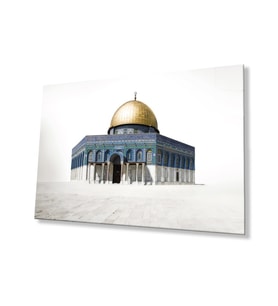 Kudüs Kubbetüs Sahra Dini Cam Tablo Ev ve  Dekoru Hediyelik Büyük Tablo Cam (Çok Renkli)