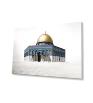 Kudüs Kubbetüs Sahra Dini Cam Tablo Ev ve  Dekoru Hediyelik Büyük Tablo Cam (Çok Renkli)