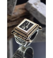 Hasbiallah (Allah Bana Yeter) Model 2 Yazılı Özel Seri 925 Ayar Gümüş Erkek Yüzük 6618900001382