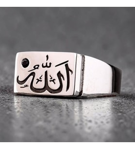925 Ayar Gümüş Zirkon Taşlı Allah Lafzı Yazılı Erkek Yüzük